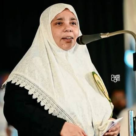 Mrs. Fathima Muzaffer